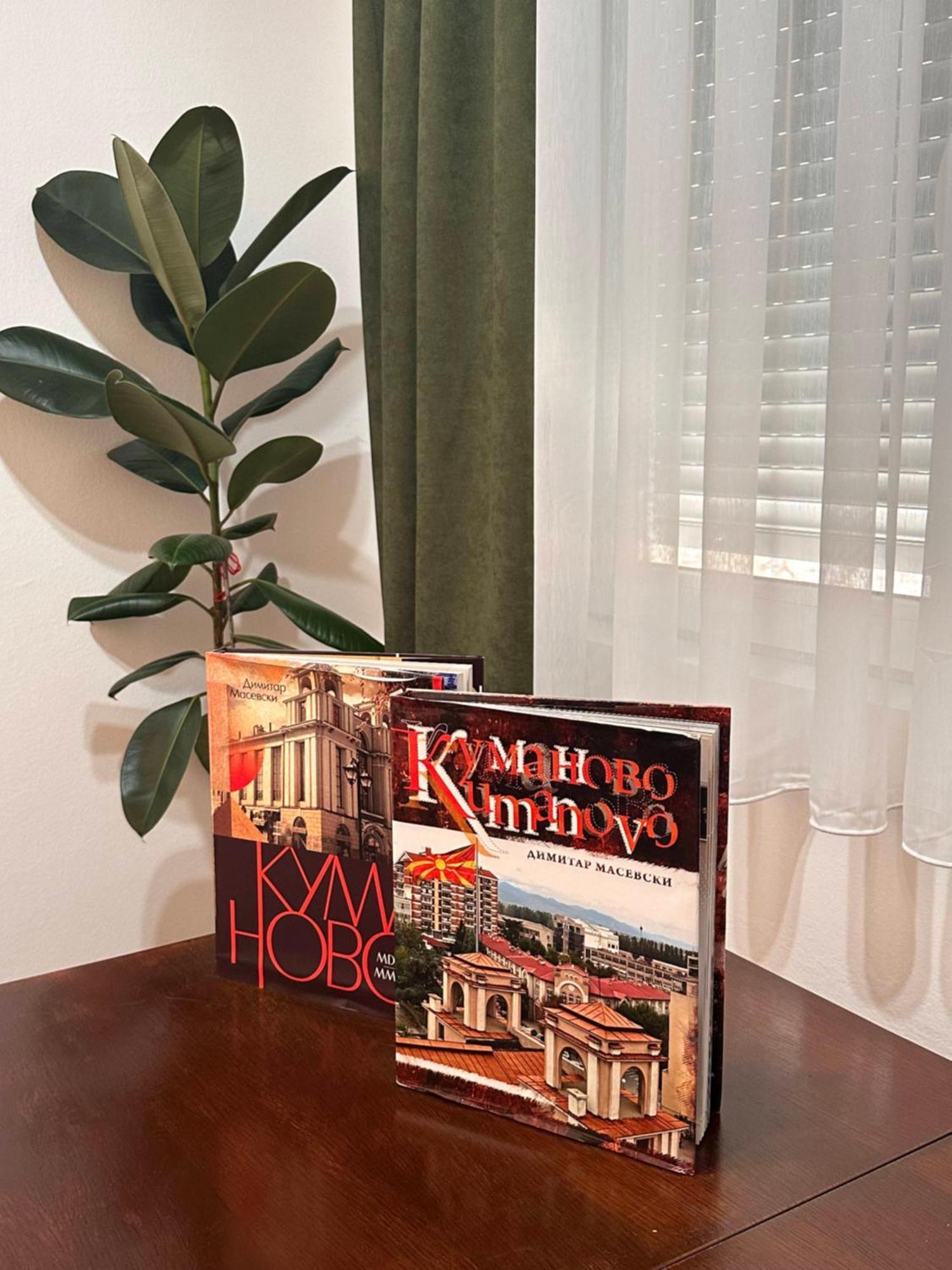 Viktor Apartment Kumanova Dış mekan fotoğraf